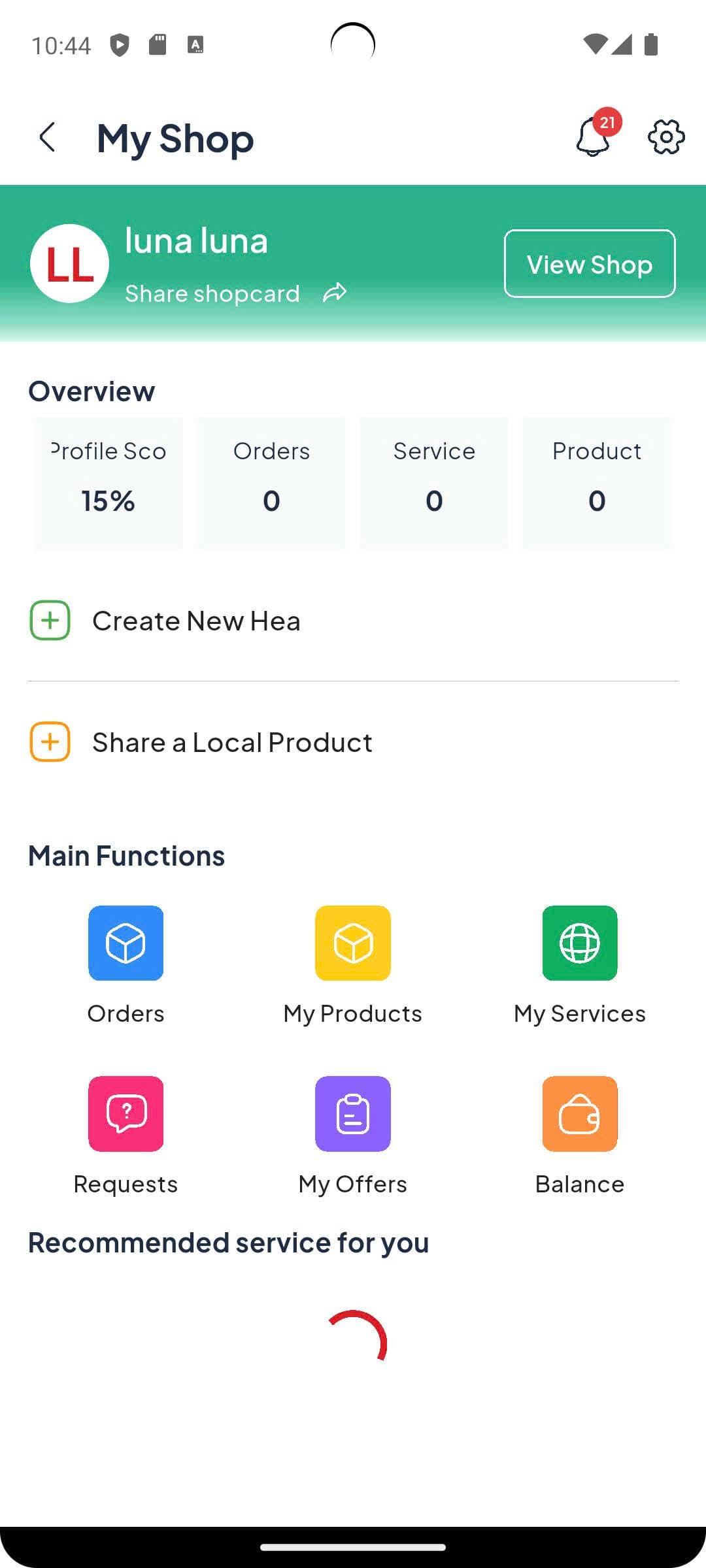 MultiMe AI 應用预览